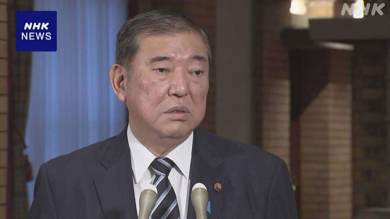 石破首相 修繕終わった公邸に入居 今後宿舎と使い分けて執務