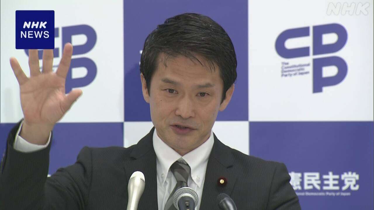 立民 小川幹事長 参院選めぐり“国民民主と速やかに政策協議”