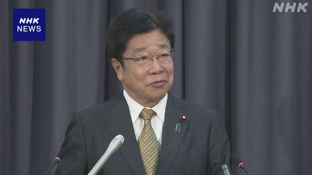 年収103万円の壁 加藤財務相 “財政踏まえ財源確保の議論を”