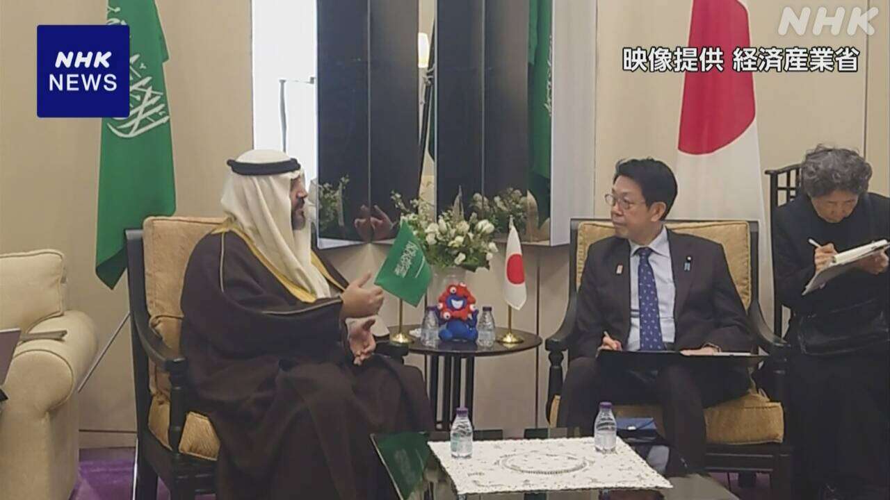 経産相 サウジeスポーツ連盟会長と会談 技術協力などで合意