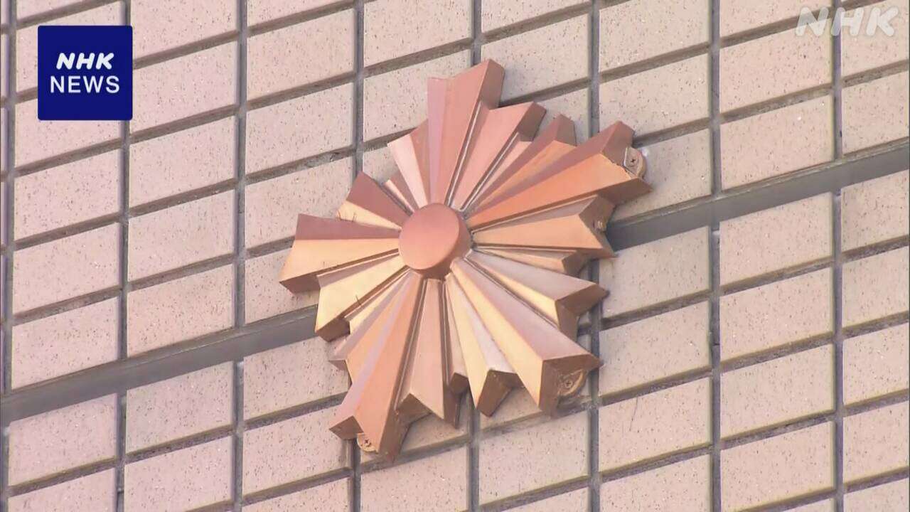 指示役とみられる容疑者逮捕 80代女性から現金詐取の疑い