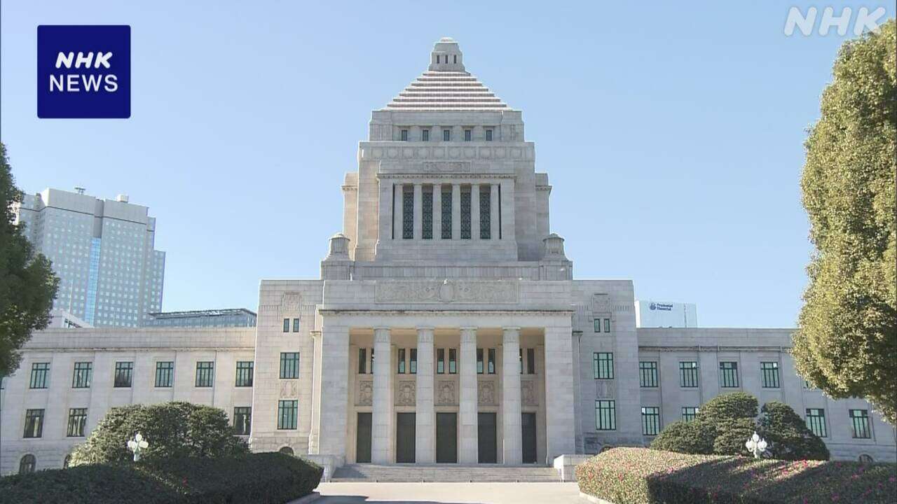 通常国会 24日に召集 石破首相の施政方針演説も