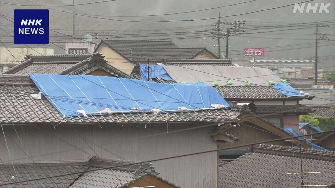 高知 宿毛 地震で屋根壊れるなど被害 20日からの雨で不安の声