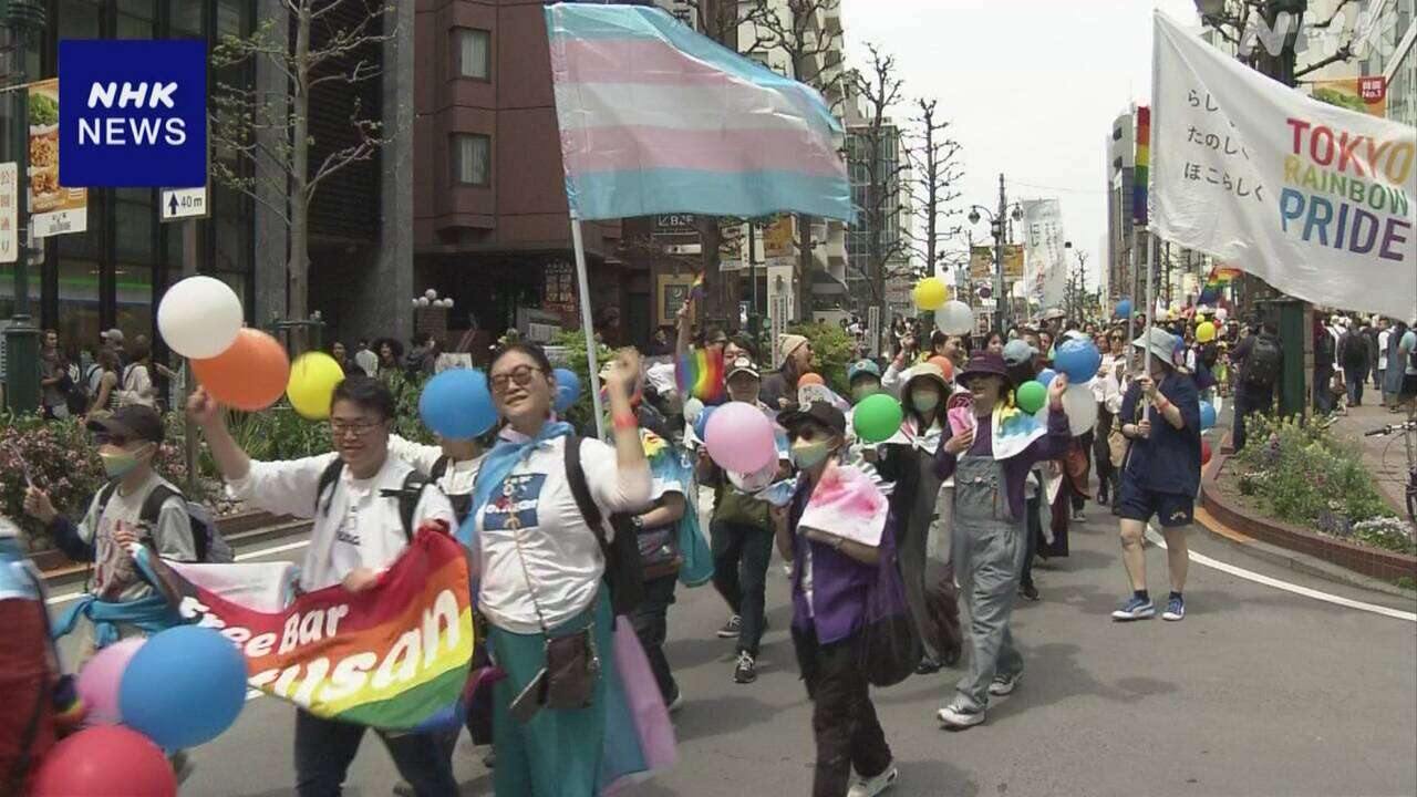 “性的マイノリティーへの差別のない社会を” 渋谷でパレード