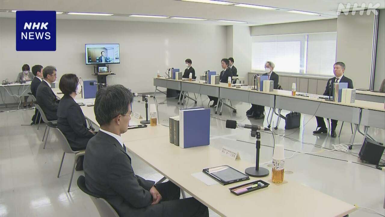 再審における証拠開示制度化 検察側から慎重意見 有識者協議会