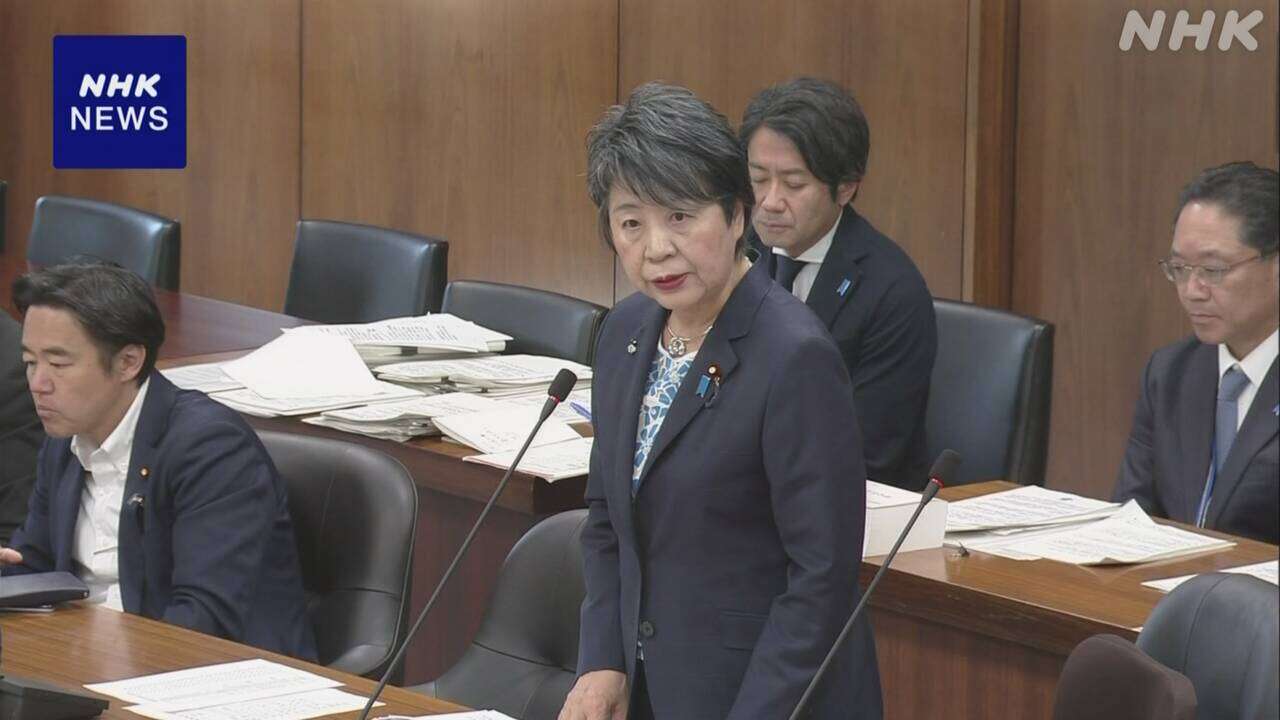 上川外相 米議員の原爆発言について「到底受け入れられない」