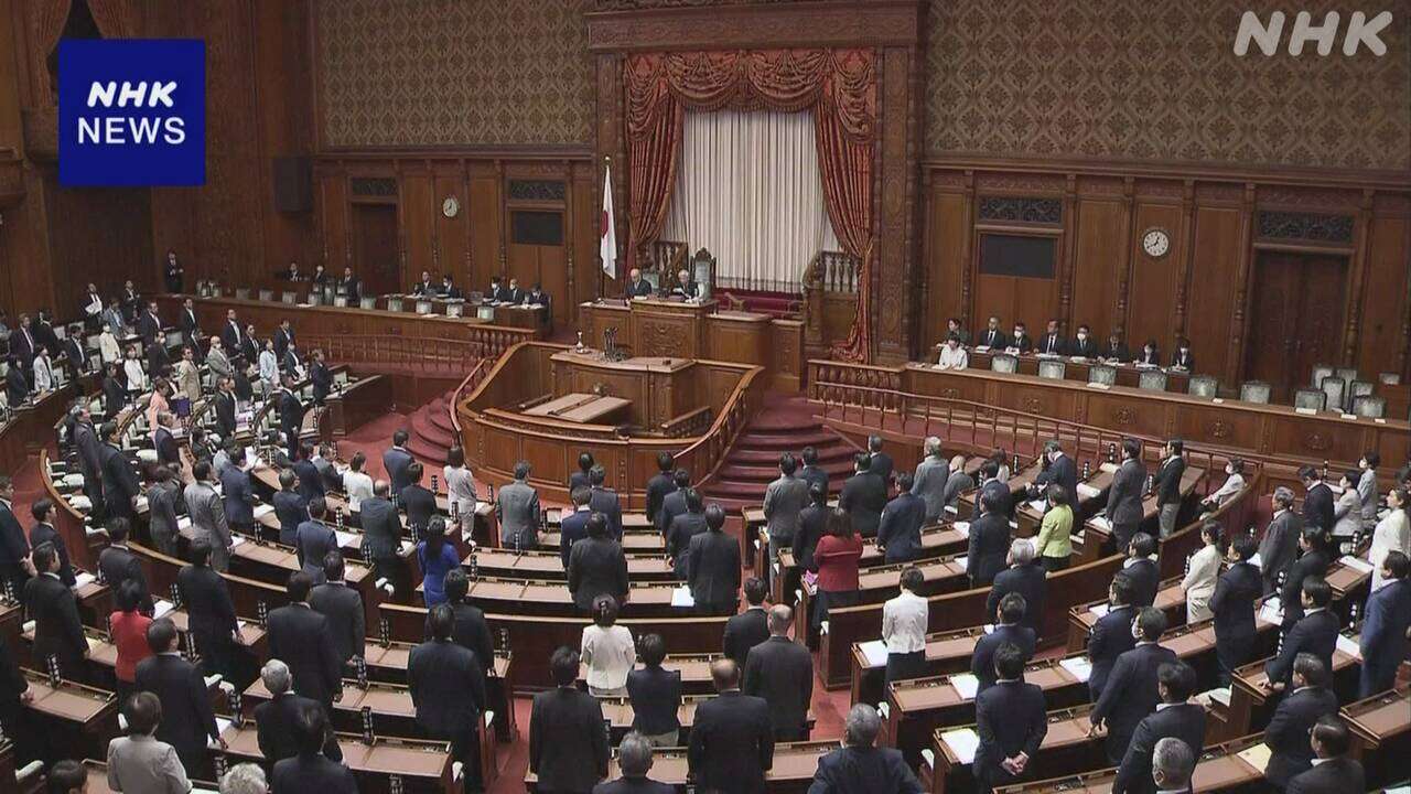 「セキュリティークリアランス」法律 参院本会議で可決 成立