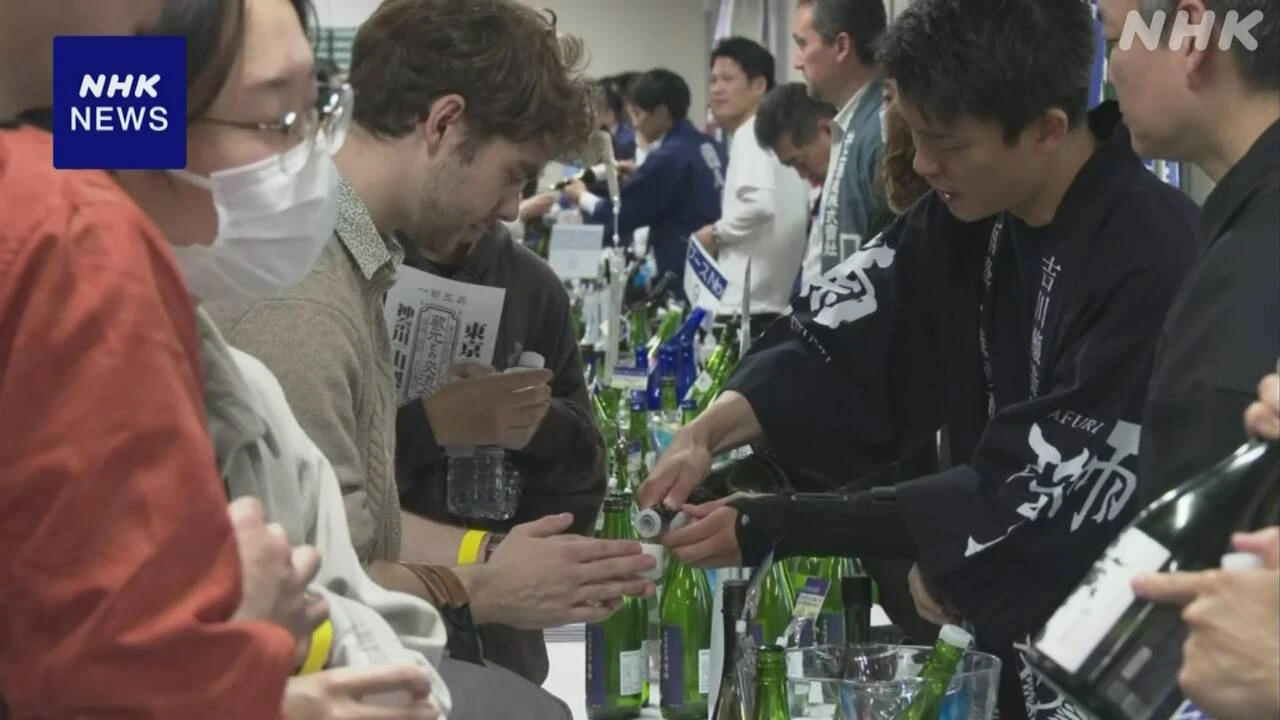 日本の「伝統的酒造り」を都内でPR 米価格上昇や関税に懸念も
