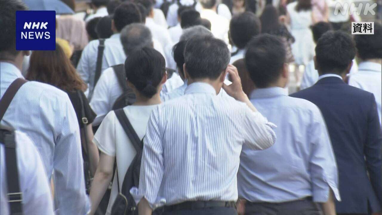 大手企業 夏のボーナス 平均94万1595円 過去2番目に高い