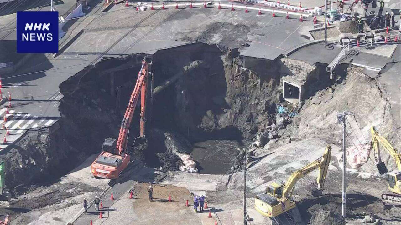 埼玉 八潮 道路陥没 大型管の撤去完了 本格的な捜索へ作業急ぐ