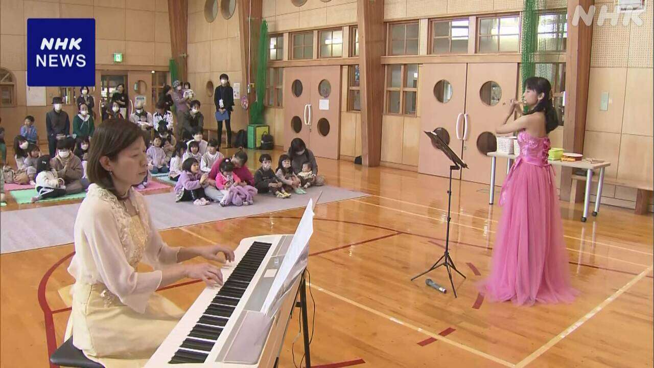 能登半島地震で被災した子どもたちに音楽で笑顔を 石川 志賀町