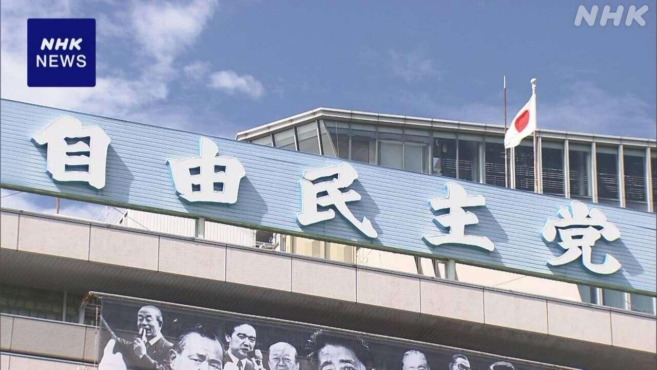 自民党総裁選 災害対策強化や国土強じん化も争点に