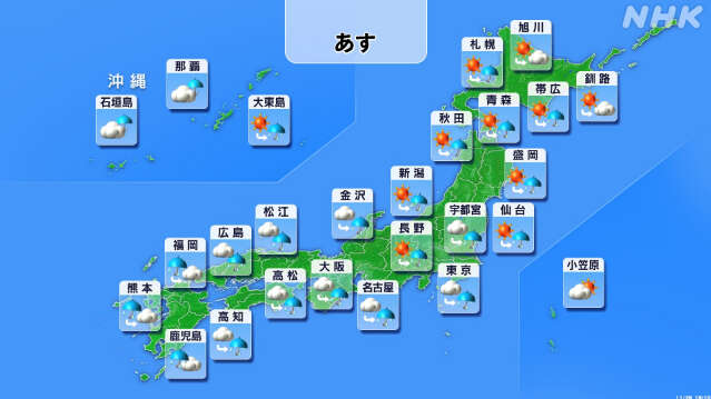 西・東日本 26日から27日にかけ大気不安定 突風やひょうに注意