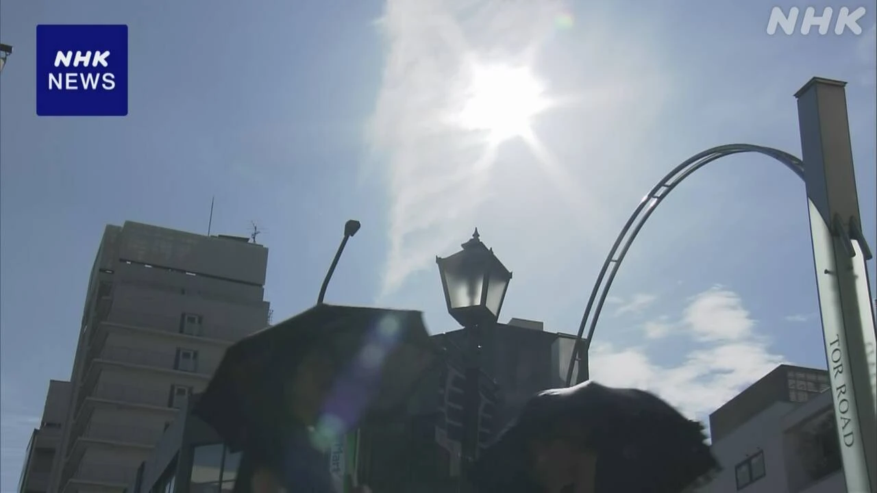 きょうも各地で危険な暑さ 19日は猛烈な暑さと激しい雨に注意