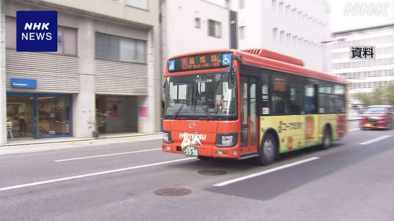 愛媛のバス車両 自動運転「レベル4」認可 本格運行なら全国初