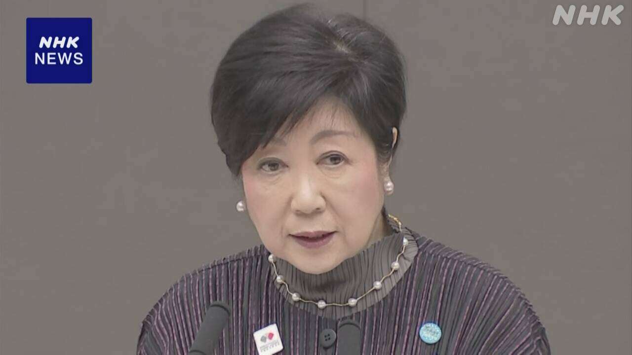 小池都知事 “女性活躍の推進で週休3日や部分休暇など導入へ”