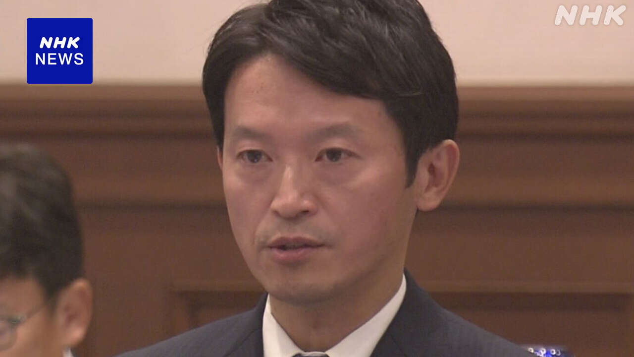 兵庫 斎藤知事が所信表明 “ハラスメントのない組織づくりを”