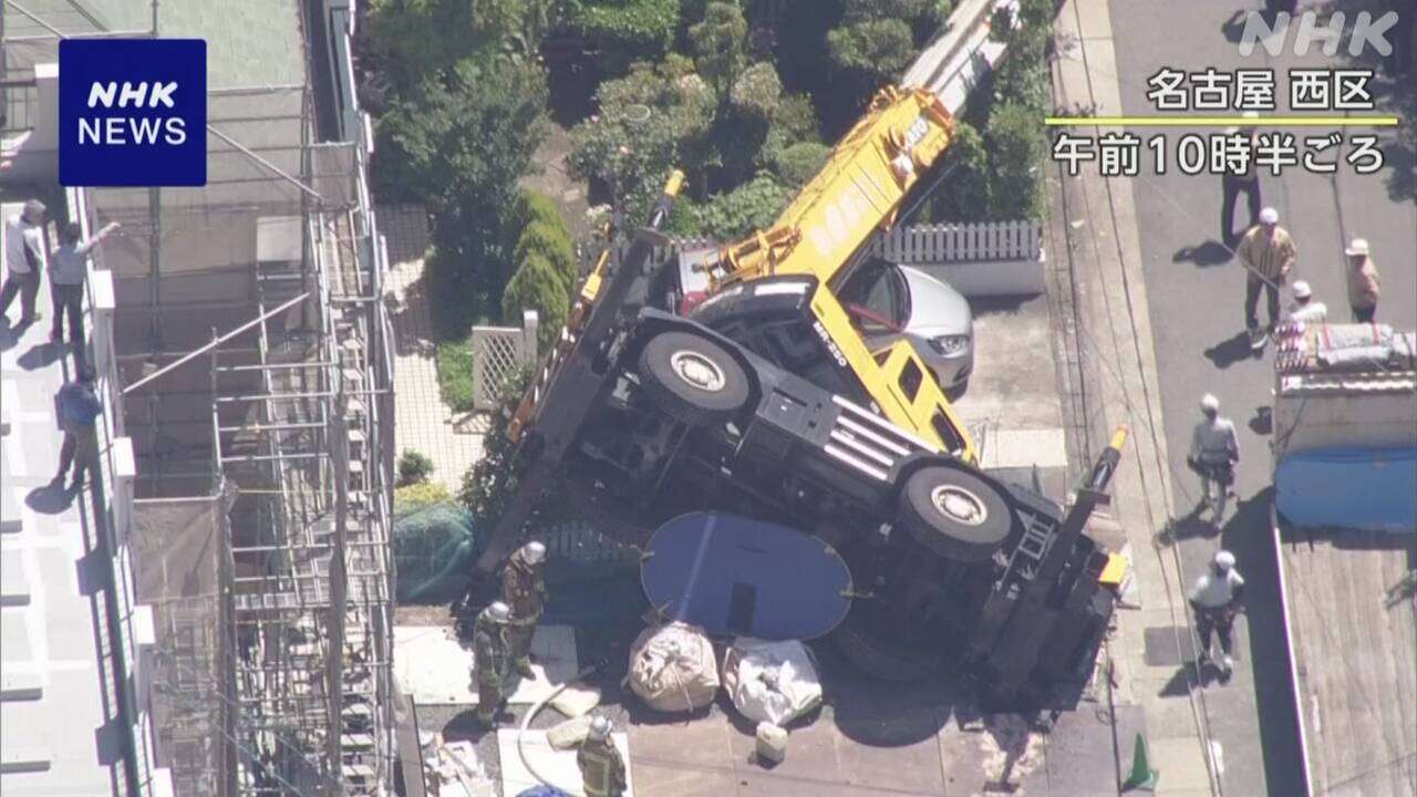 名古屋 工事現場でクレーン倒れ建物や電柱など被害 けが人なし