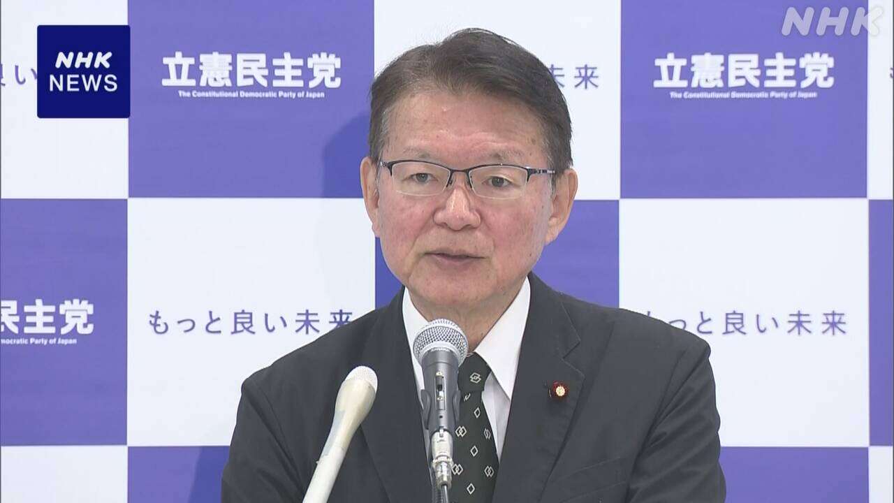 水俣マイク音切り 立民 長妻政調会長“環境省は対応見直しを”