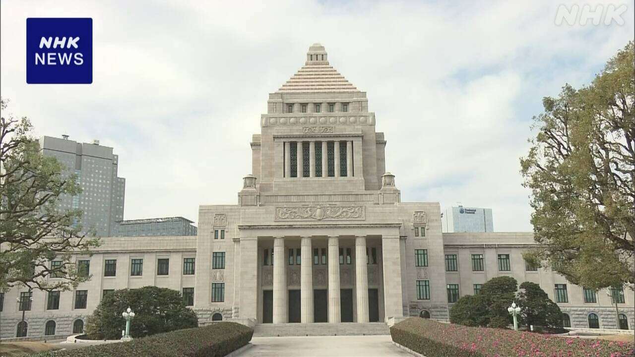 新年度予算案の修正 “政府案から3400億円程度減” 与党検討