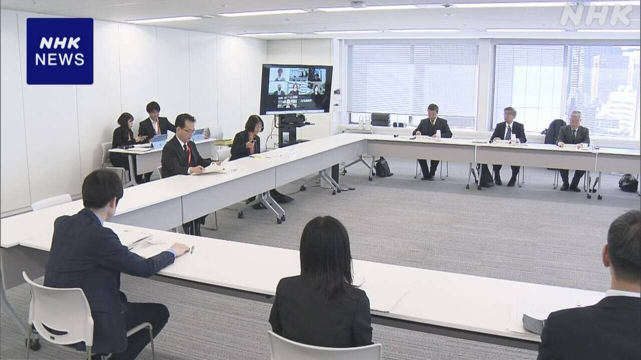 旧優生保護法 被害者補償 記録なくても柔軟認定へ 審査会発足