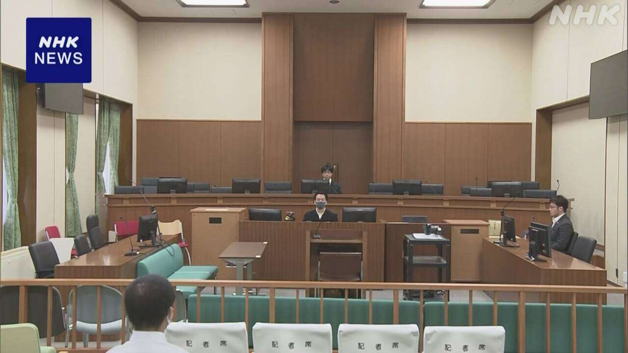 捜査資料の女児の写真撮影し所持 元巡査長に有罪判決 広島地裁