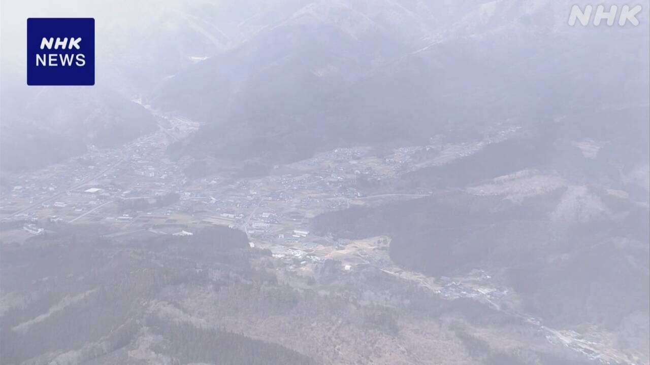 岩手 大船渡 山林火災 三陸町綾里で発見の遺体 90歳男性と確認