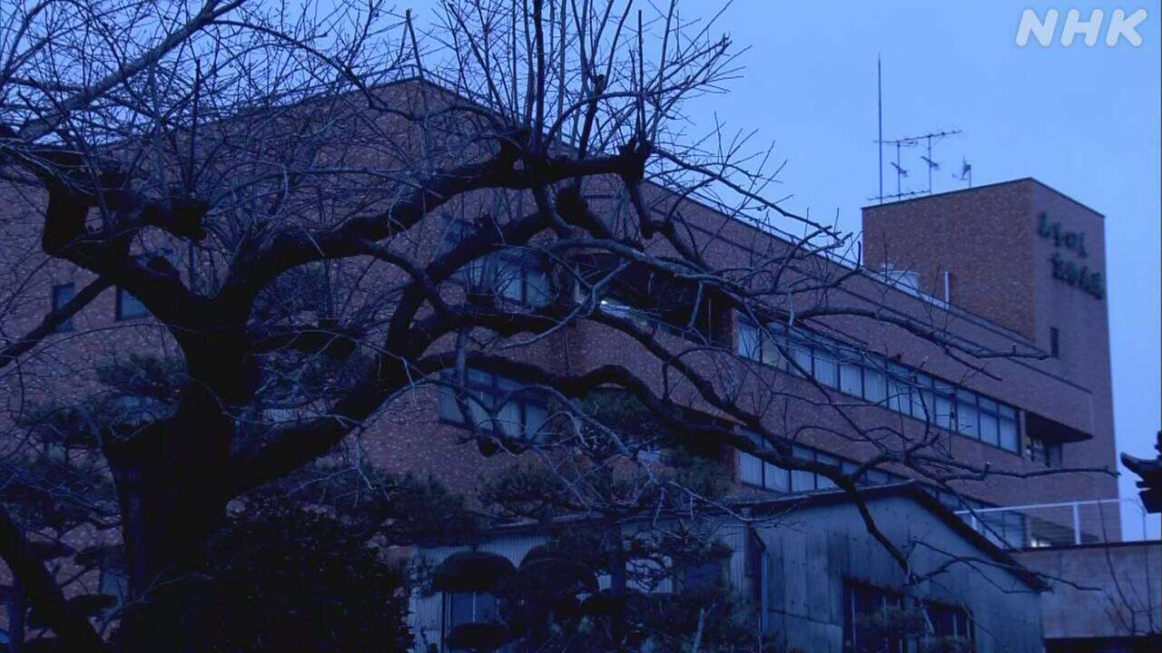 青森 病院内殺人隠蔽事件 死亡診断書を書く高齢“みとり医”も