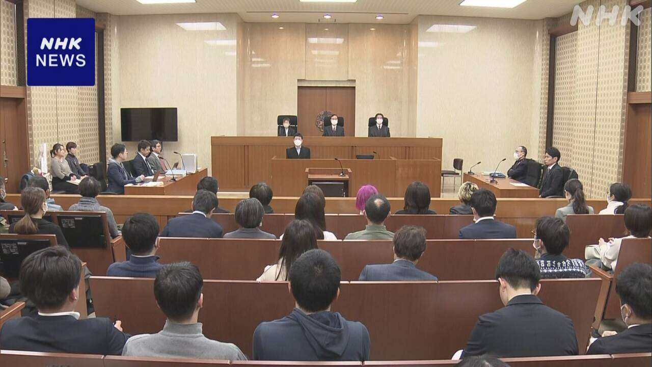 同性婚認めないのは憲法違反 名古屋高裁 2審の違憲判断は4件目