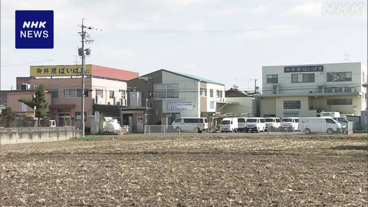 仕出し弁当でノロウイルス集団食中毒 320人症状 1人死亡 岐阜