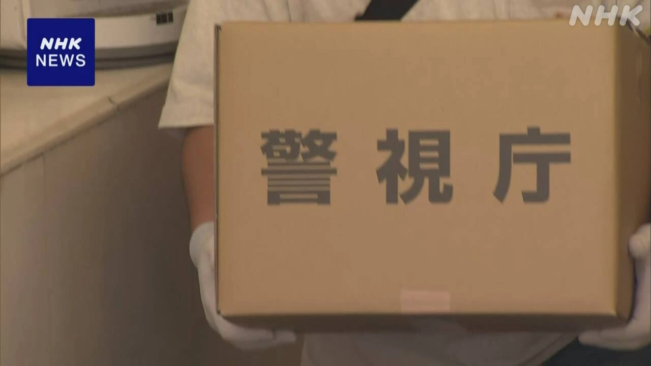 無許可で接客か ガールズバー経営者を逮捕 改正風営法が初適用