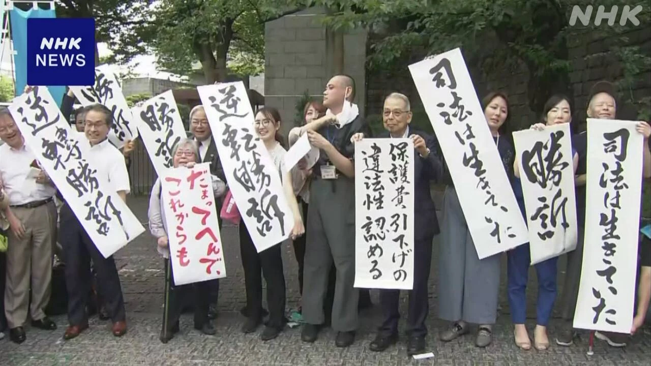生活保護費引き下げは違法の最高裁判決 今後の国の対応焦点に