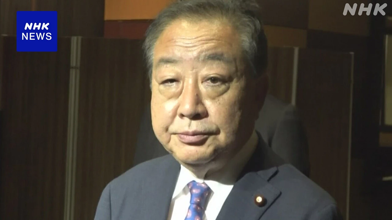 立民 野田代表 参院選 “争点は物価高対策 与党過半数割れに”
