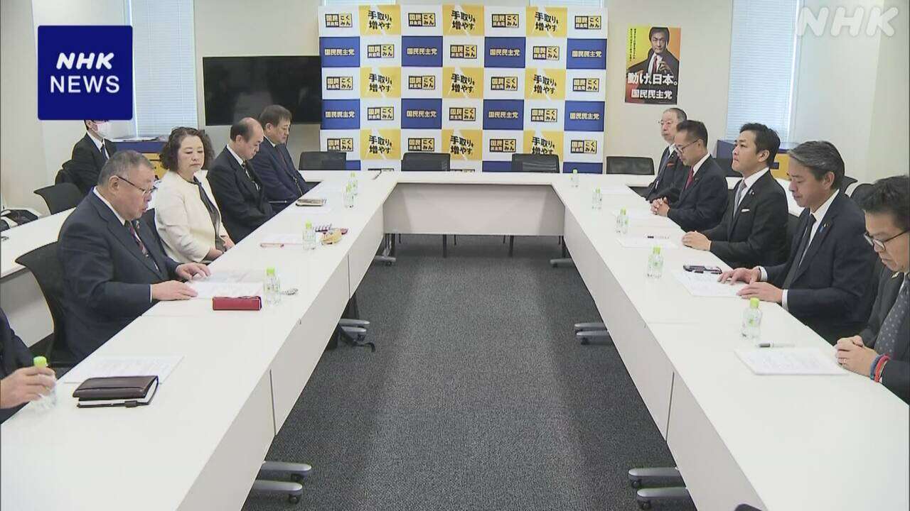 国民 玉木代表と連合 芳野会長 参院選へ立民含む3者で政策協議