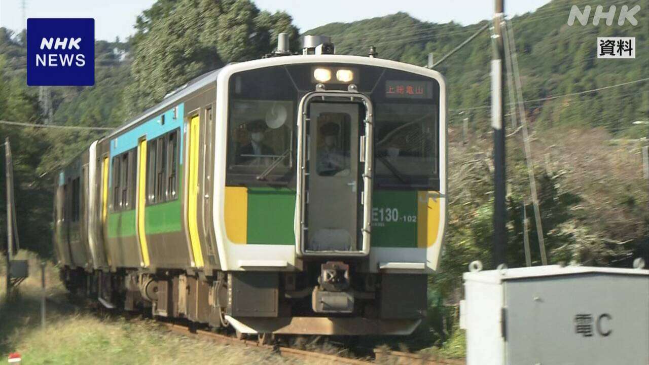 赤字続く久留里線 JR東日本が久留里～上総亀山 運行取りやめへ