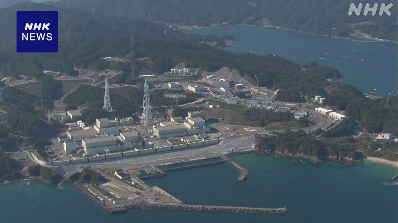 女川原発2号機 運転差し止め訴訟 27日に2審判決 仙台高裁