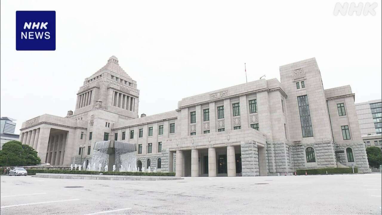 参院政倫審 “不記載”議員の出席意向受け 自民幹部が対応検討