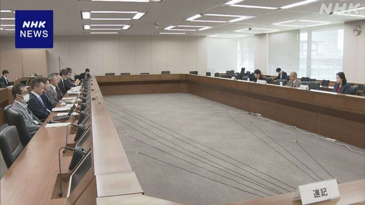 NTT法 総務省の特別委員会が最終報告書まとめる