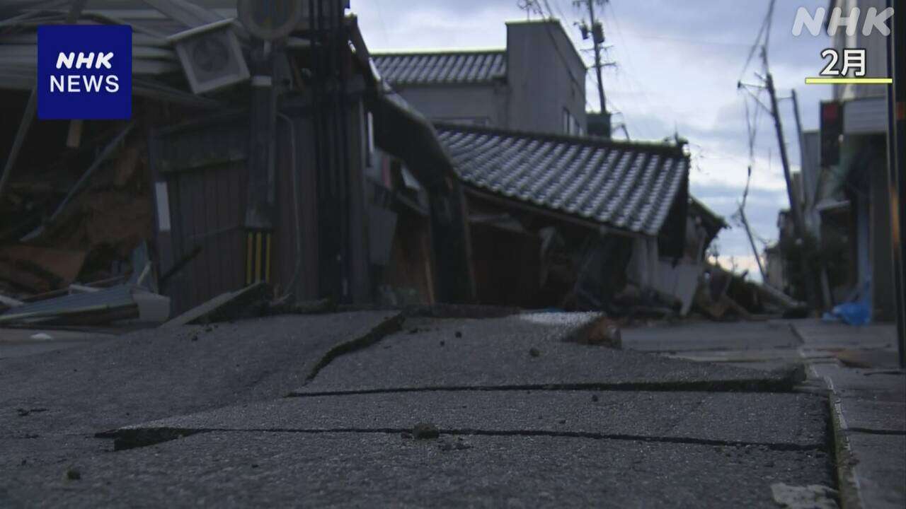 石川 能登半島地震 新たに12人の災害関連死認定を答申