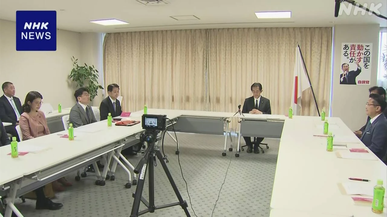 自民 臨時総裁選の是非を判断する手続きの議論を開始