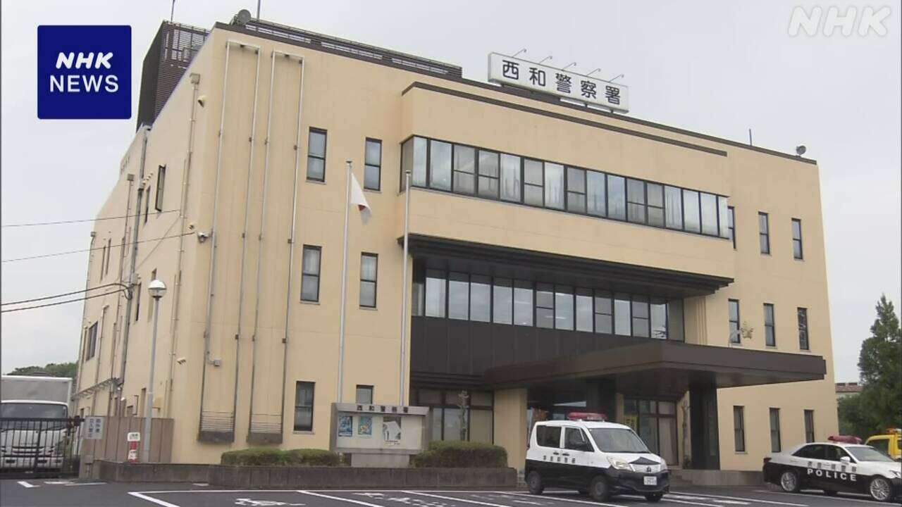 80歳母親の口に粘着テープ 母親死亡 娘を殺人未遂の疑いで逮捕