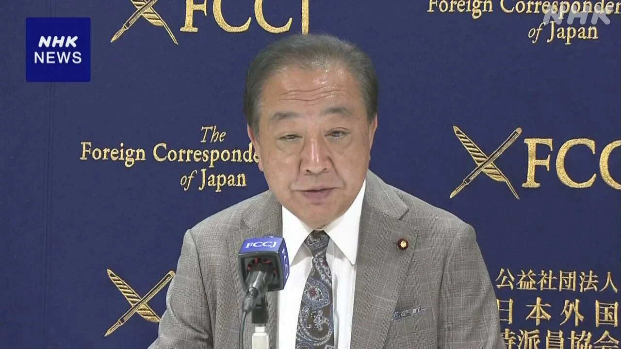 立民 野田代表 ガソリン税暫定税率廃止法案 “11日にも提出”