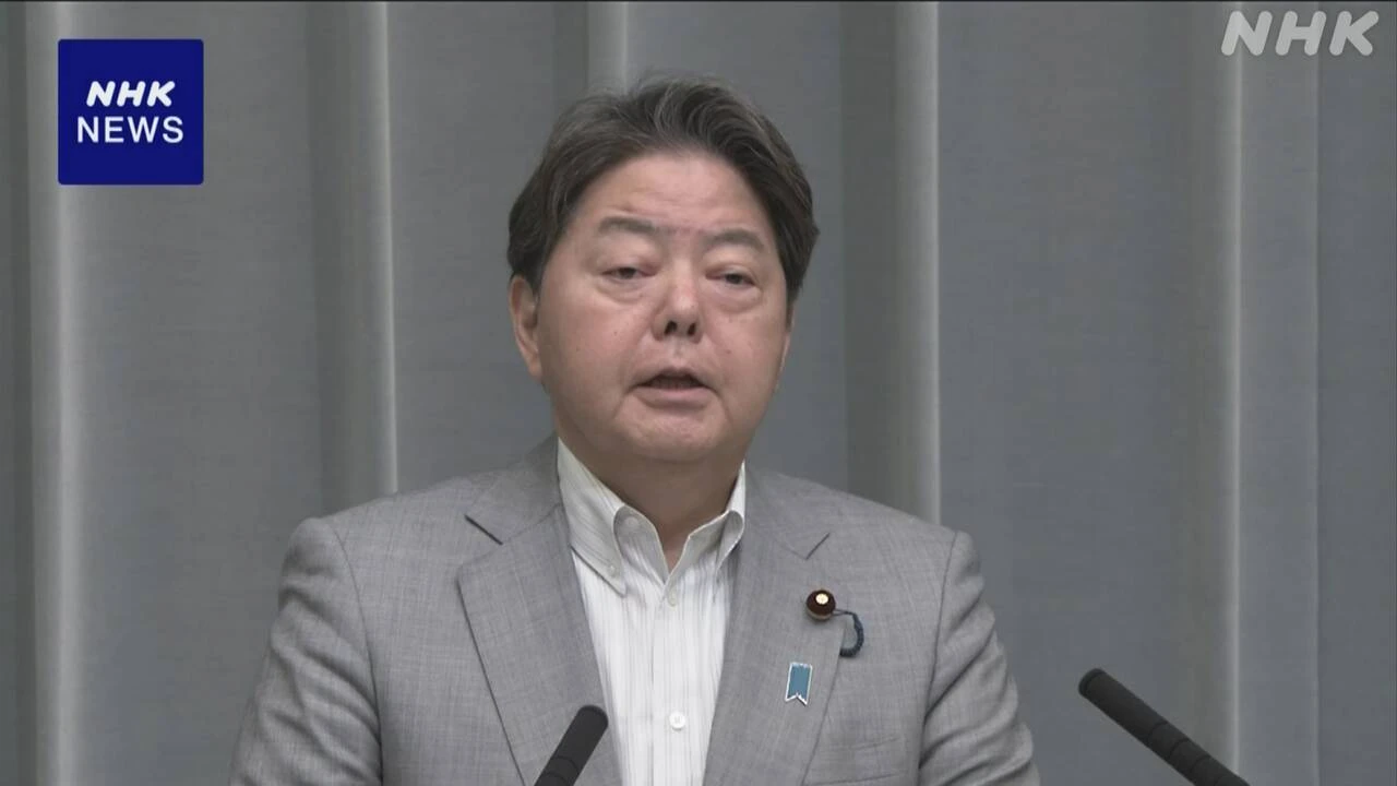 中国の艦艇 日本のEEZ内確認で“中国側に申し入れ”林官房長官