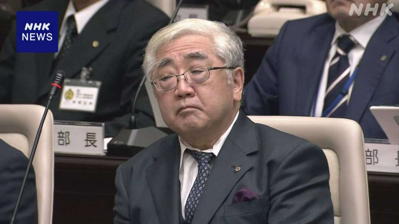 パワハラ認定 秋田 鹿角市長への不信任決議案 市議会で可決