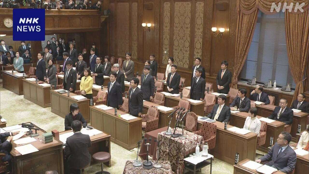 旧安倍派の会計責任者の参考人招致 賛成多数で議決 衆院予算委