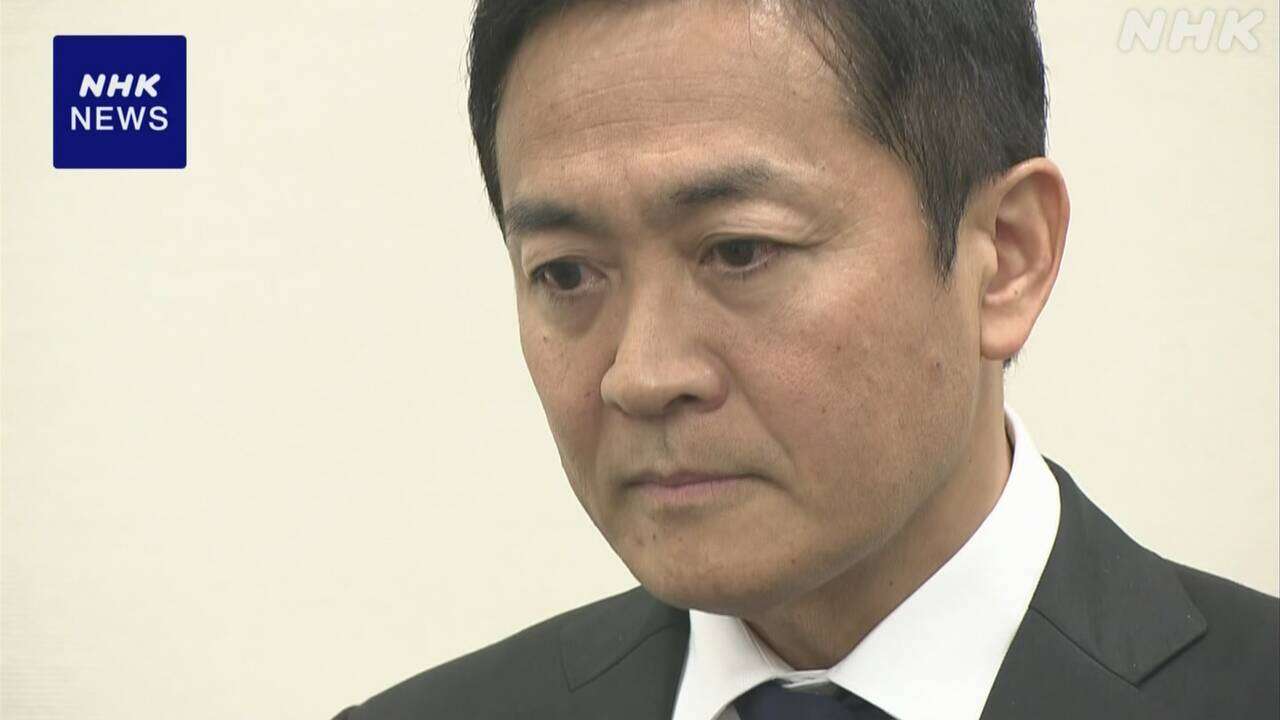 国民 玉木代表 女性と不倫報道  事実関係を概ね認める