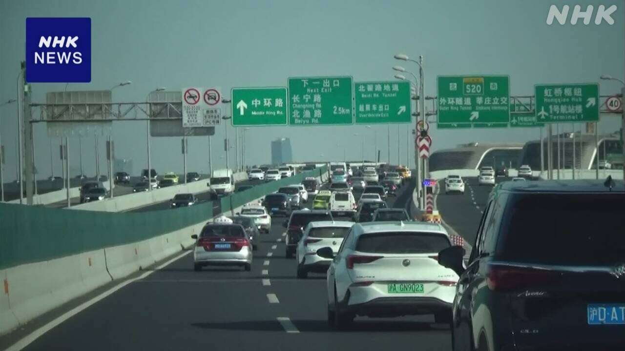 中国 10月の新車販売台数 5か月ぶり増加 先行き不透明感広がる