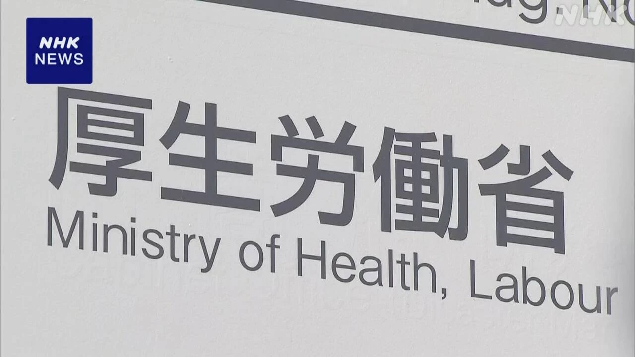 新型コロナ感染状況 “前週から全都道府県で増加 感染対策を”