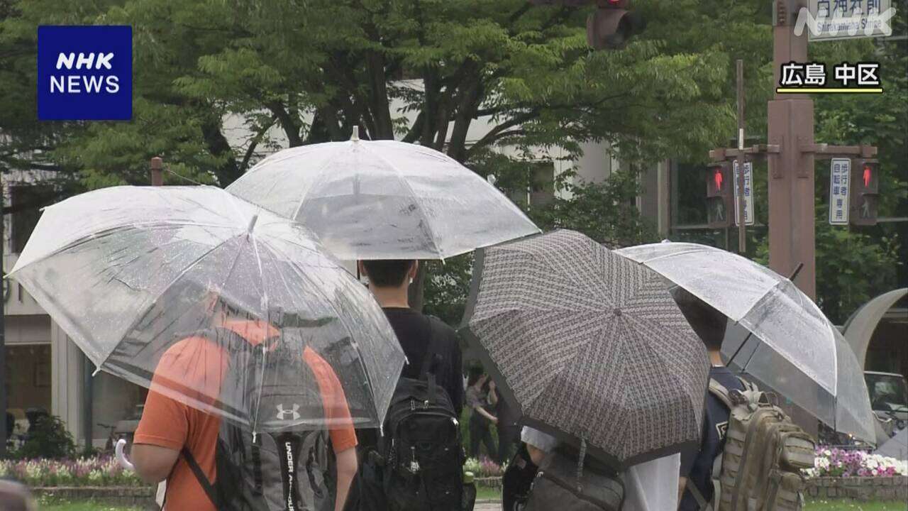 中国地方と北陸 梅雨入り いずれも平年と比べ10日以上遅く