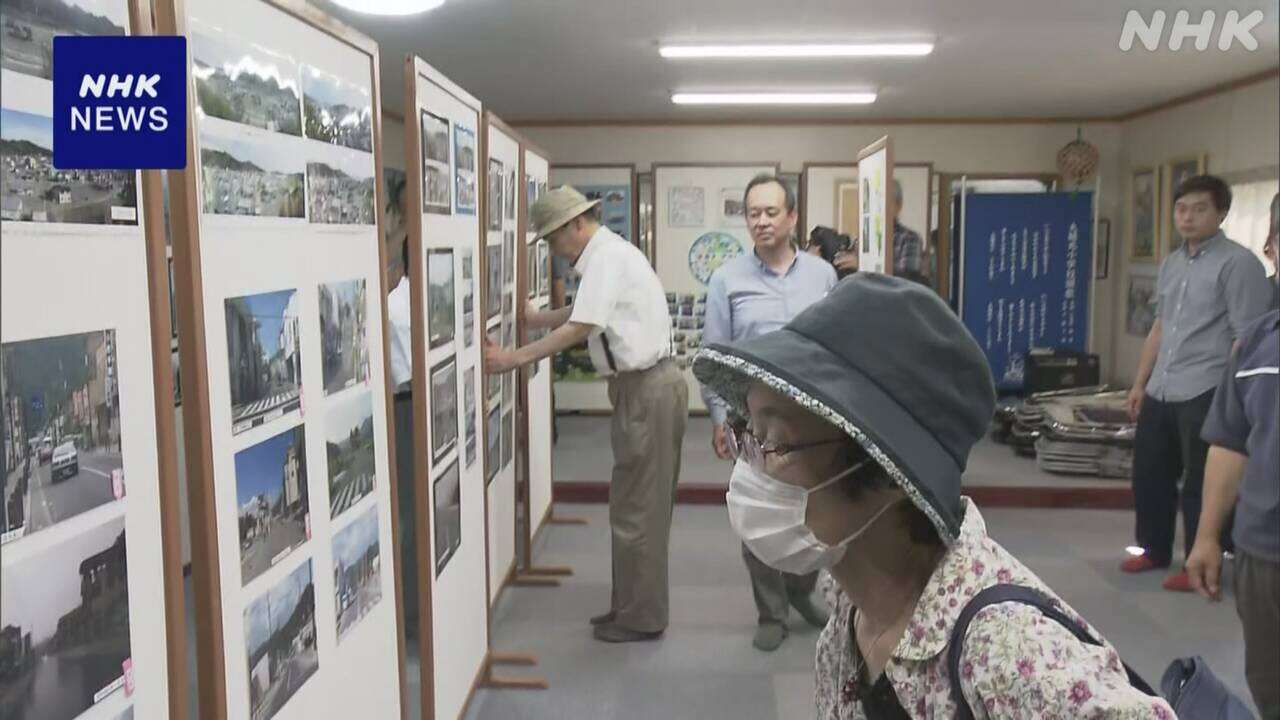 東日本大震災の被災地 岩手 大槌町で民間の伝承施設オープン